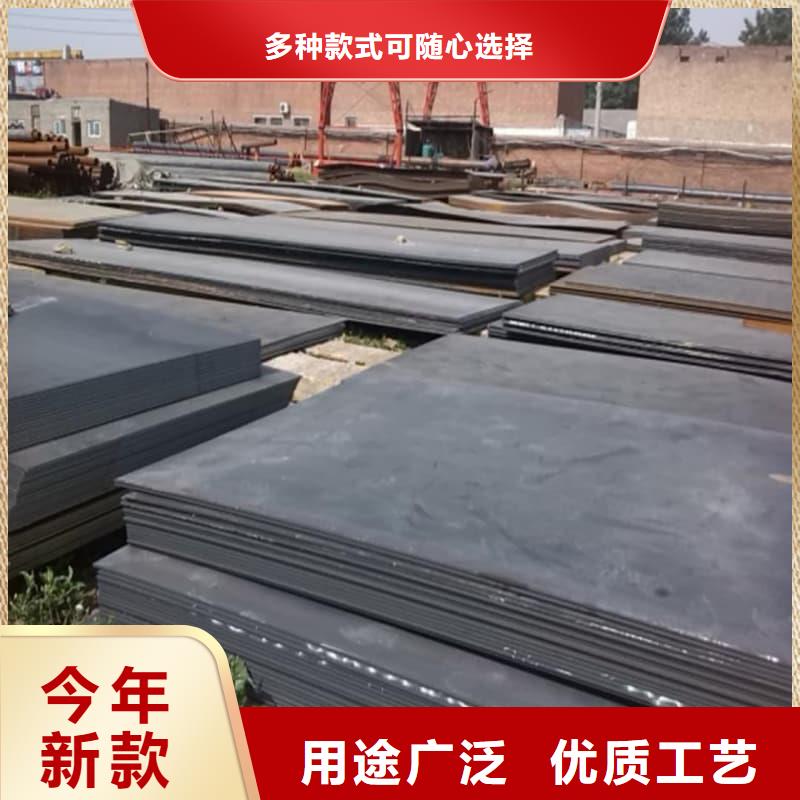 鋼板Q355D鋼板精致工藝