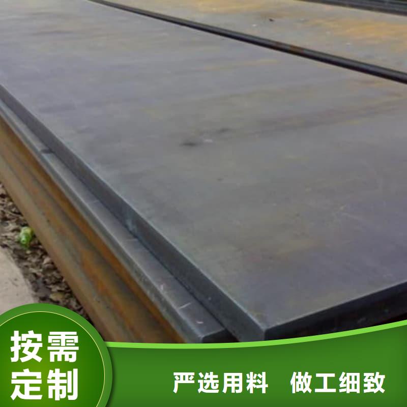 鋼板,Q355D鋼板廠家經(jīng)驗豐富