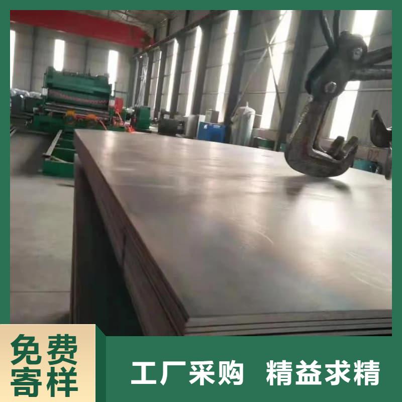 鋼板Q355D鋼板好產(chǎn)品不怕比