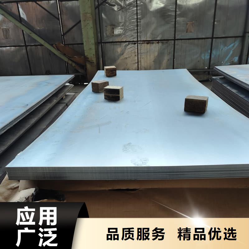 鋼板Q355B鋼板廠家大量現(xiàn)貨