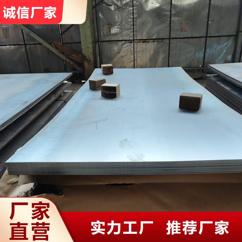 鋼板,Q355B鋼板從廠家買售后有保障
