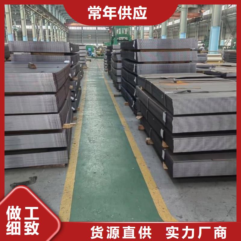 鋼板_Q355B鋼板真材實料加工定制