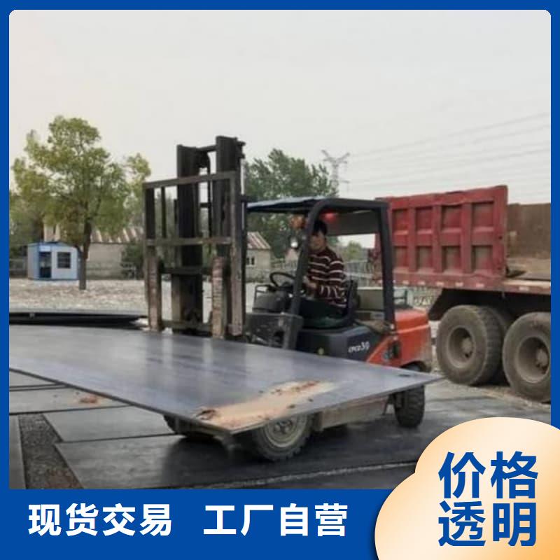鋼板Q355D鋼板從廠家買售后有保障