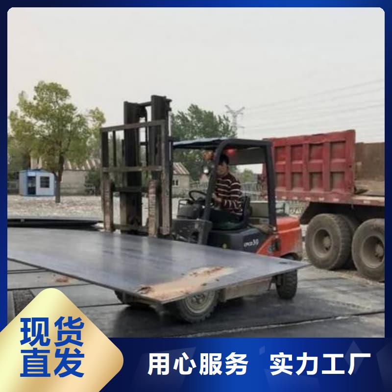 鋼板Q355D鋼板廠家定制