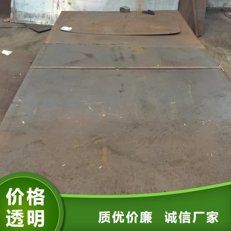 鋼板Q355D鋼板滿足客戶所需