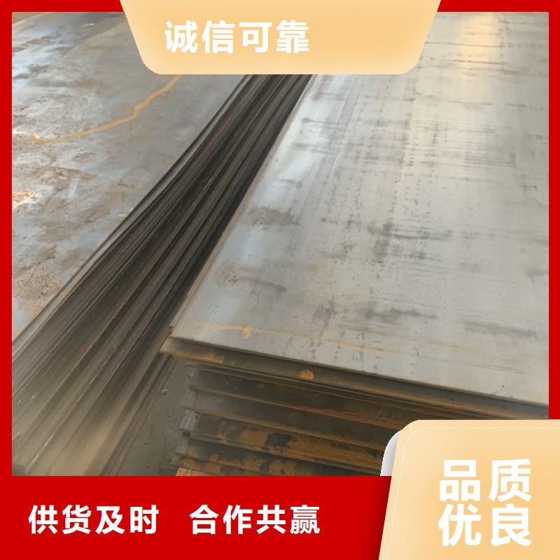 鋼板Q355D鋼板廠家案例