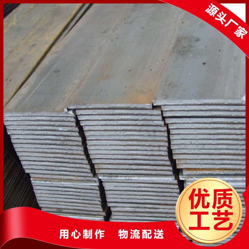 鋼板-Q355D鋼板產(chǎn)地直供