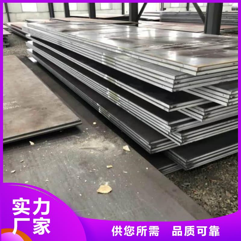 鋼板,Q355D鋼板多種場(chǎng)景適用