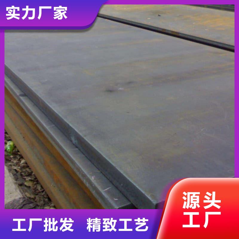 鋼板Q355B鋼板品質(zhì)無所畏懼