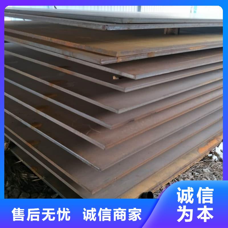 鋼板,Q355B鋼板品質(zhì)保證實力見證