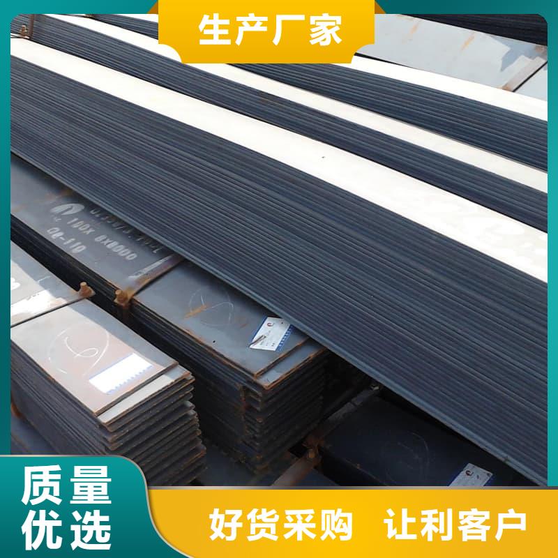 鋼板Q355D鋼板現(xiàn)貨直發(fā)