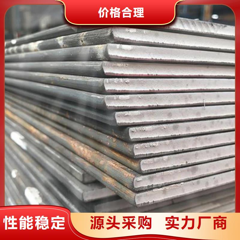 鋼板,Q355B鋼板好產(chǎn)品價(jià)格低