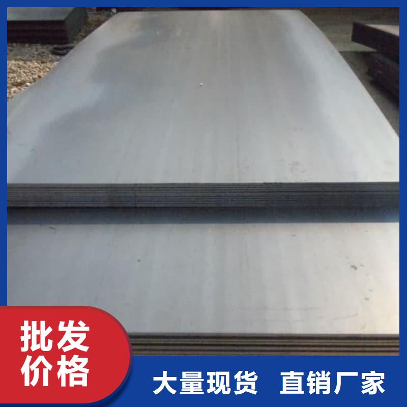 鋼板,Q355D鋼板細節(jié)展示