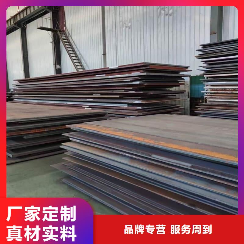 鋼板Q355D鋼板可接急單