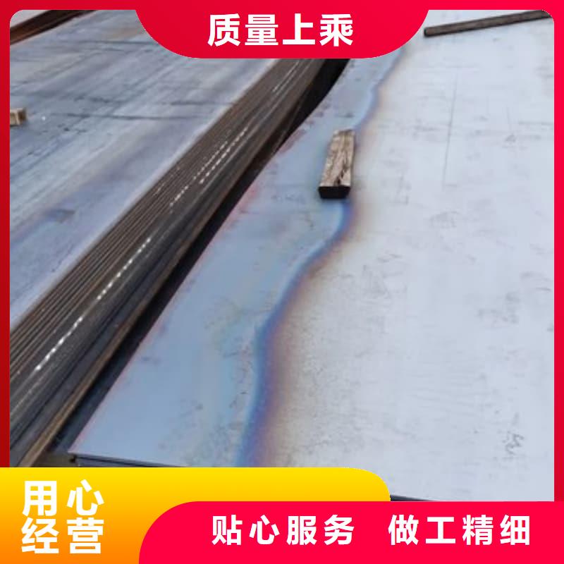 鋼板Q355D鋼板物流配送