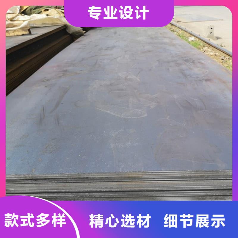 鋼板Q355D鋼板滿足客戶所需