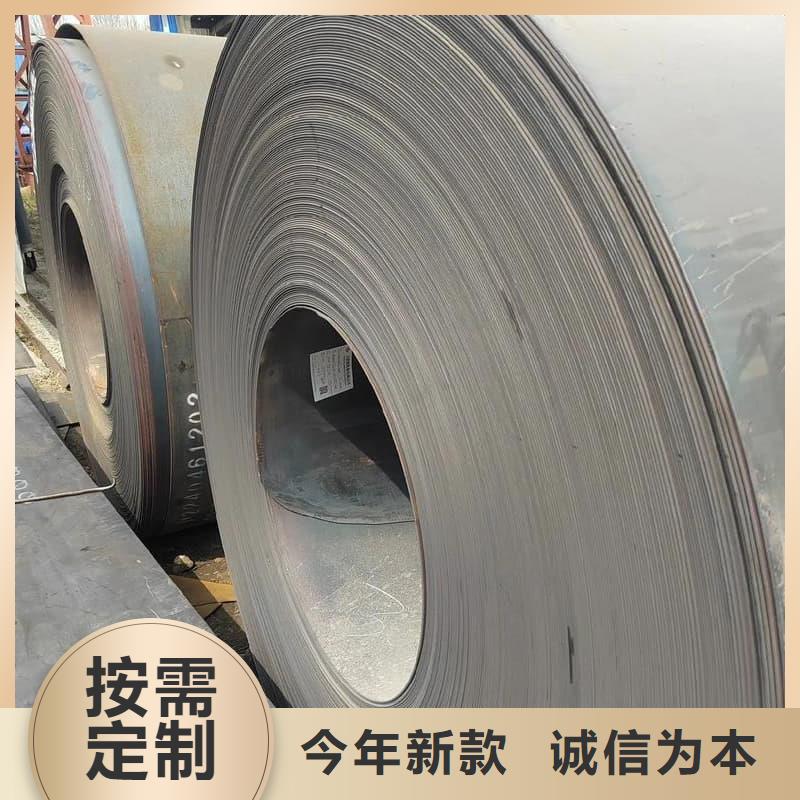 鋼板Q355D鋼板質(zhì)檢嚴(yán)格放心品質(zhì)