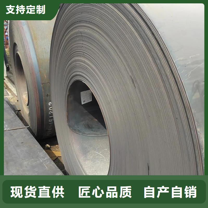 鋼板_Q355B鋼板誠(chéng)信經(jīng)營(yíng)現(xiàn)貨現(xiàn)發(fā)