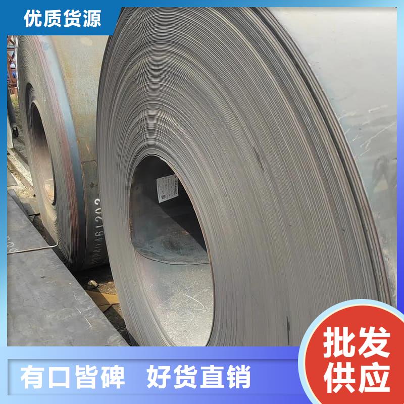 鋼板,Q355D鋼板一致好評產(chǎn)品