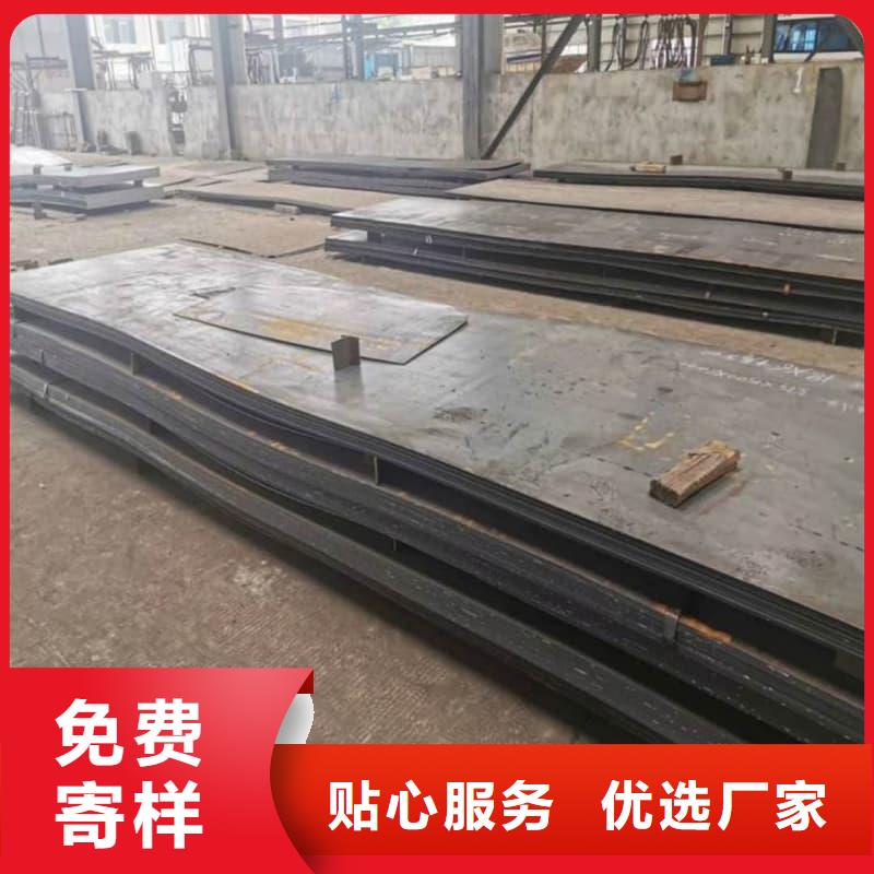 鋼板Q355D鋼板精致工藝