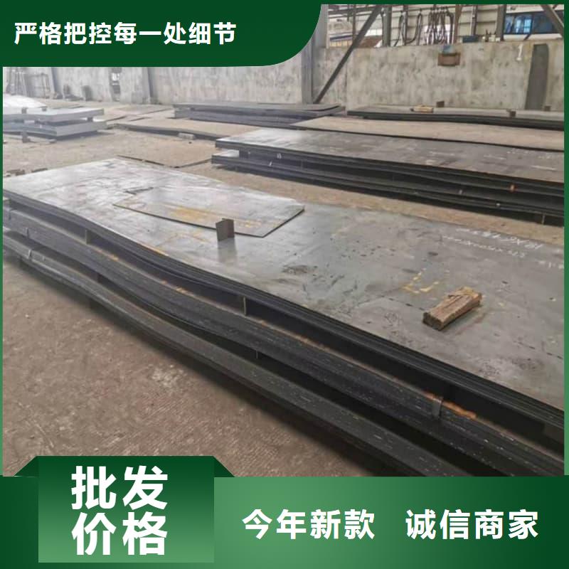 鋼板Q355D鋼板市場(chǎng)行情