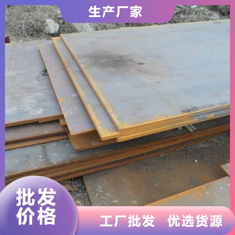 钢板Q355B钢板今日价格