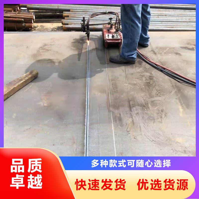 鋼板_Q355B鋼板工藝精細質(zhì)保長久