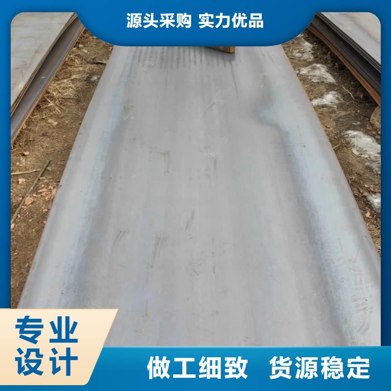 鋼板Q355D鋼板重信譽(yù)廠家