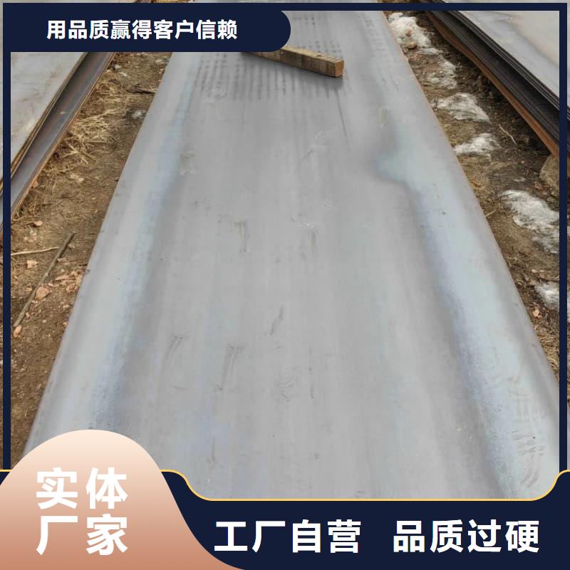 鋼板Q355B鋼板真誠合作