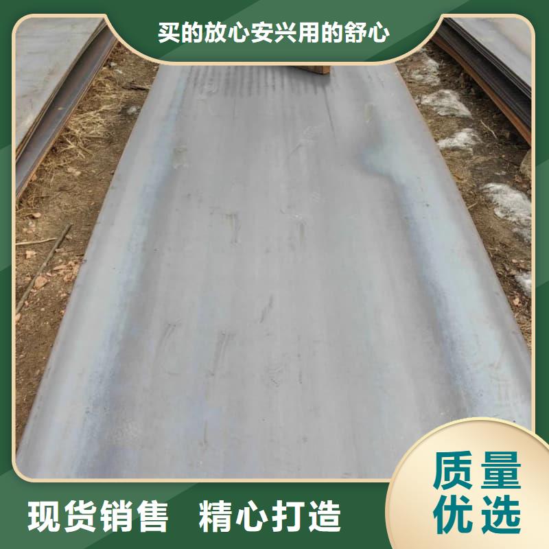 鋼板_Q355D鋼板源頭廠家經(jīng)驗(yàn)豐富