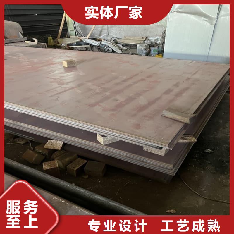 鋼板Q355B鋼板產(chǎn)品性能