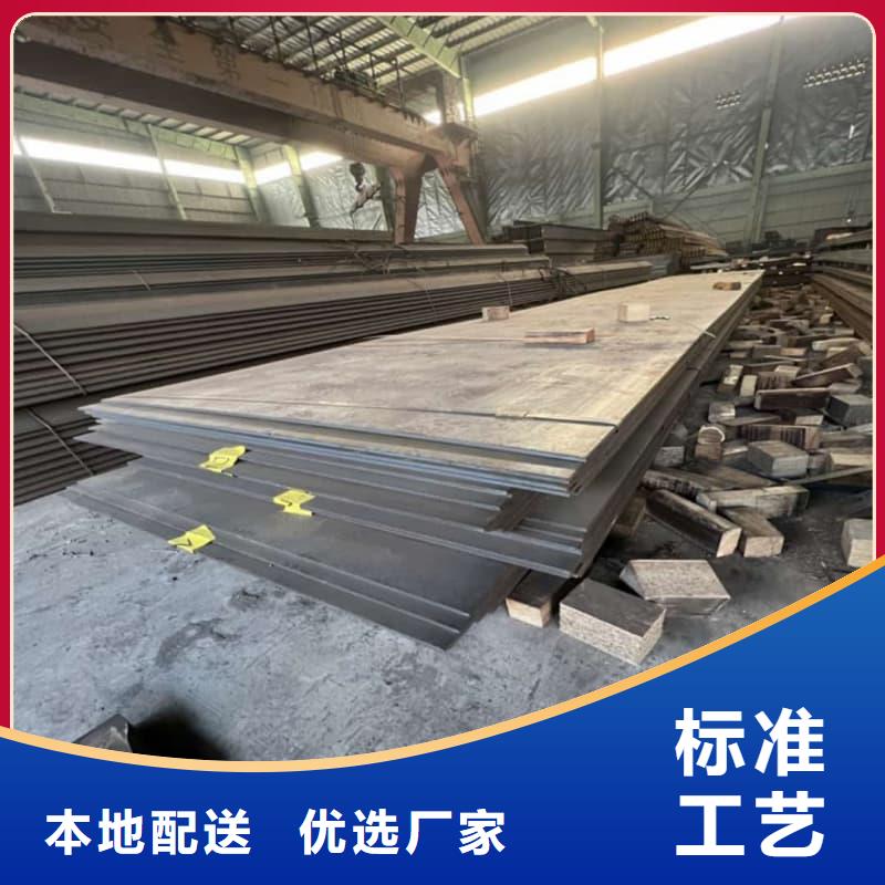 鋼板,Q355B鋼板質(zhì)保一年
