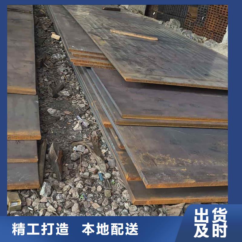 钢板Q355B钢板量大从优