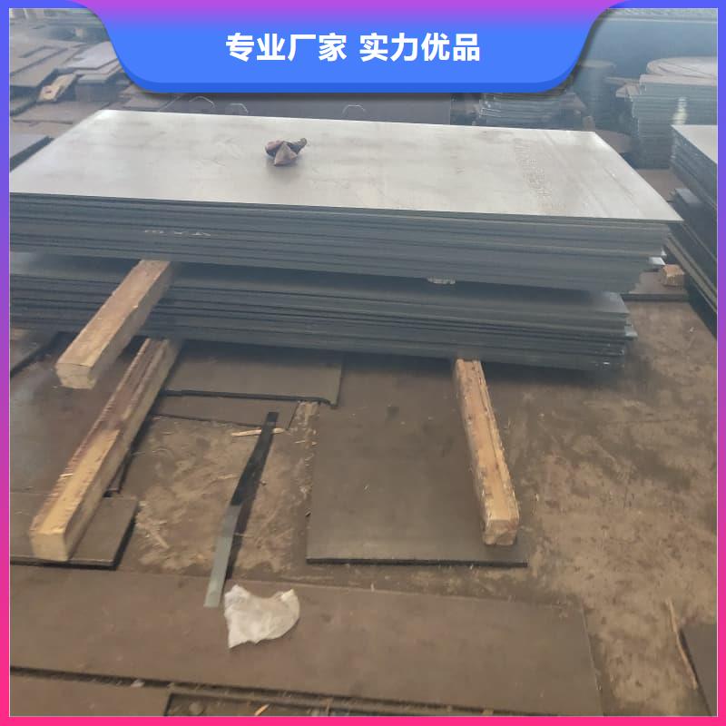 鋼板Q355B鋼板產(chǎn)品參數(shù)