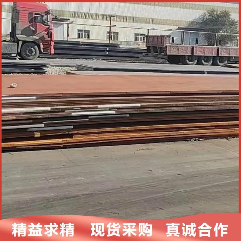 鋼板Q355B鋼板檢驗(yàn)發(fā)貨