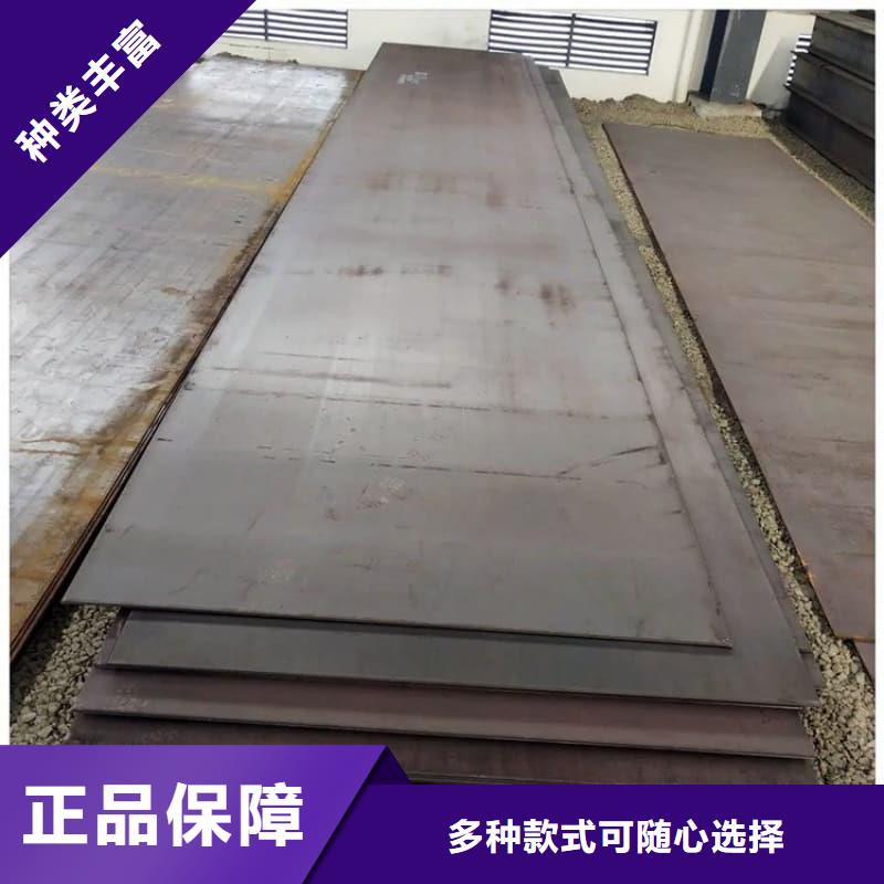 鋼板Q355B鋼板快捷物流