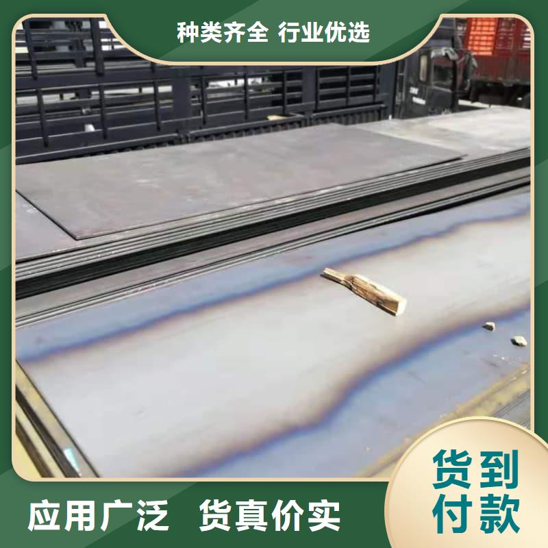 鋼板_Q355B鋼板工藝精細質(zhì)保長久
