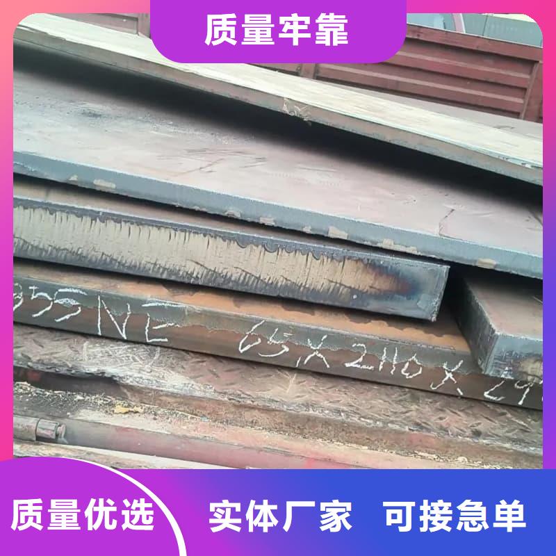 鋼板Q355B鋼板用心細(xì)節(jié)