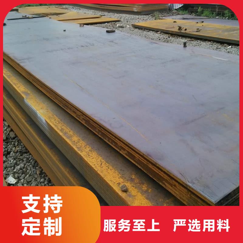 鋼板Q355D鋼板庫(kù)存豐富