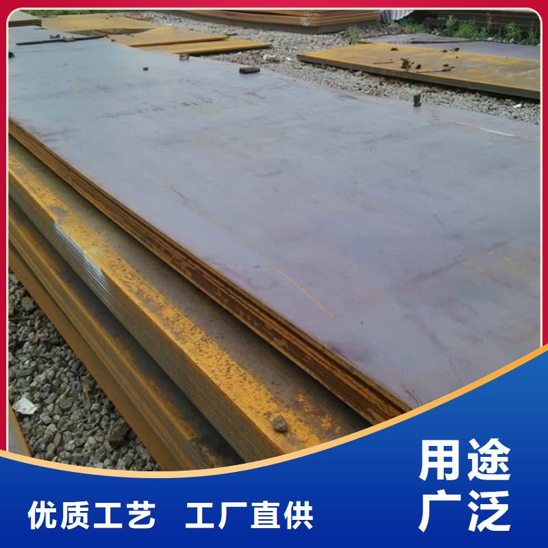 鋼板Q355B鋼板用心做好每一件產(chǎn)品