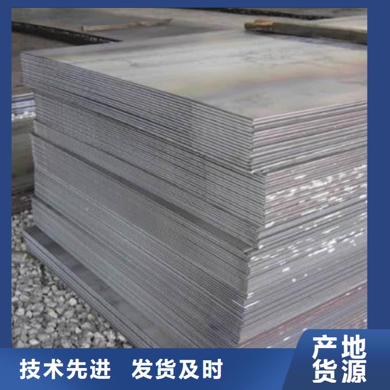 鋼板Q355B鋼板應用廣泛