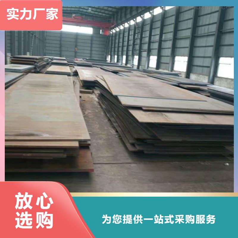 鋼板Q355B鋼板用心細(xì)節(jié)