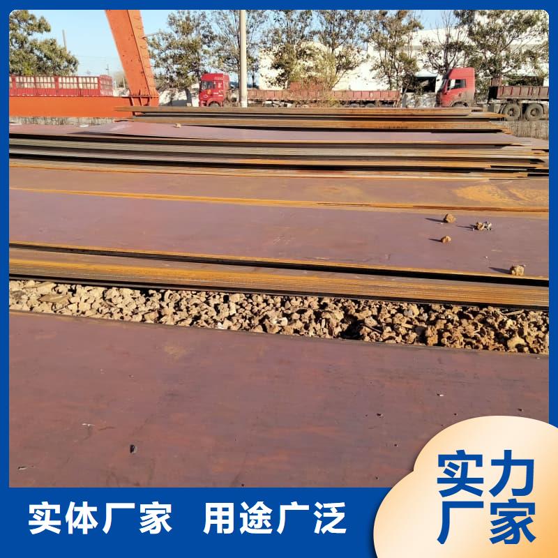 鋼板,Q355B鋼板擁有多家成功案例