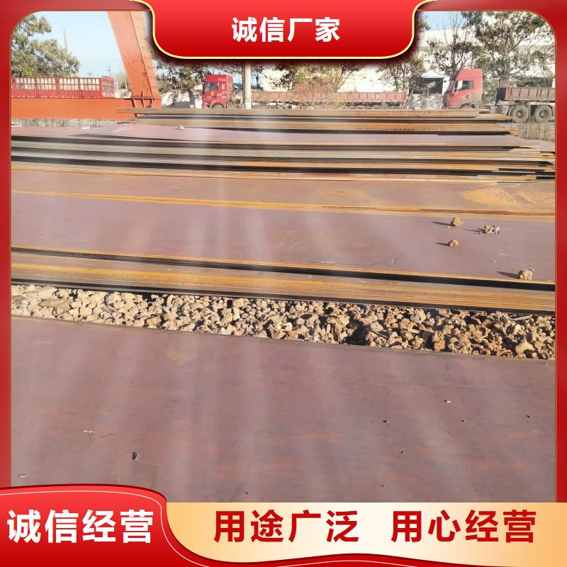 鋼板Q355B鋼板產(chǎn)品優(yōu)良