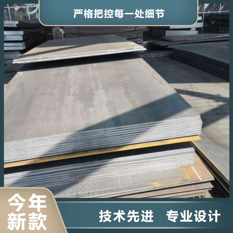 鋼板Q355D鋼板一手價格
