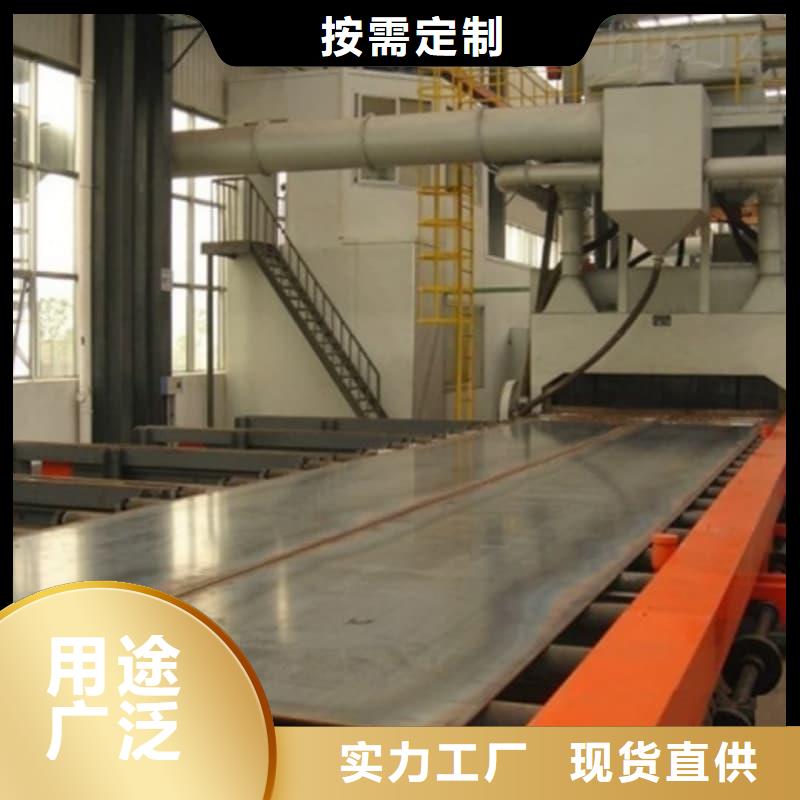 鋼板Q355D鋼板用心做好每一件產(chǎn)品