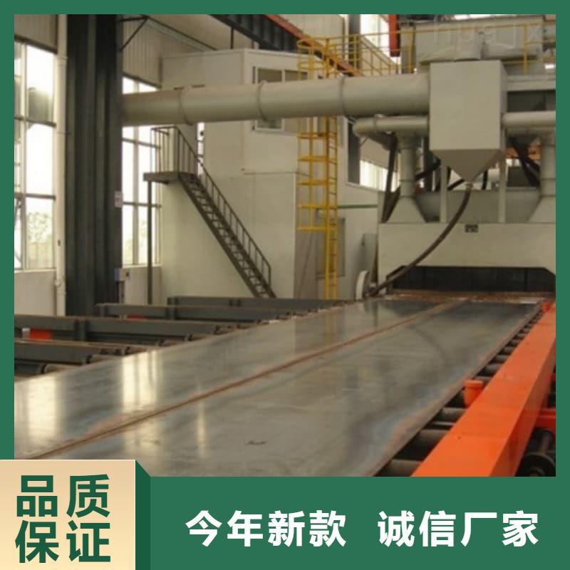 鋼板Q355D鋼板大廠家實(shí)力看得見
