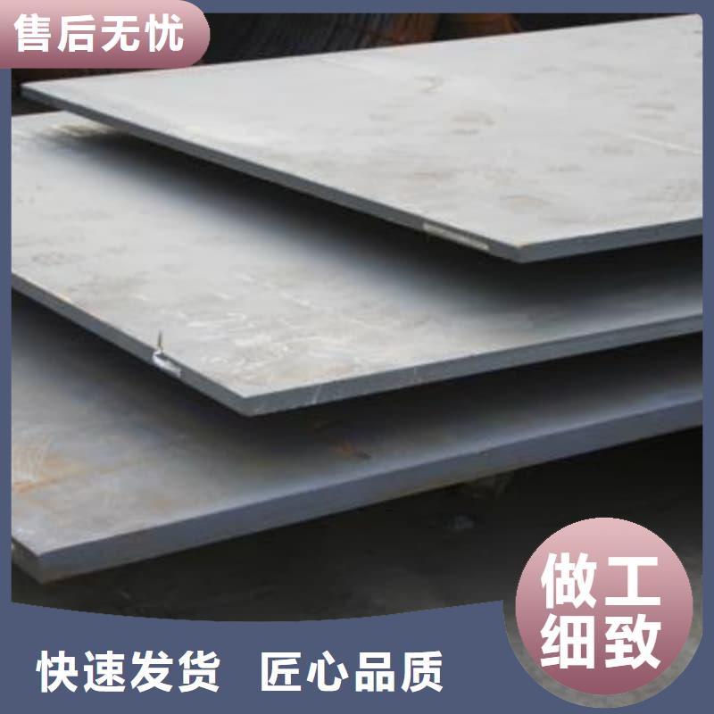 鋼板Q355B鋼板檢驗(yàn)發(fā)貨