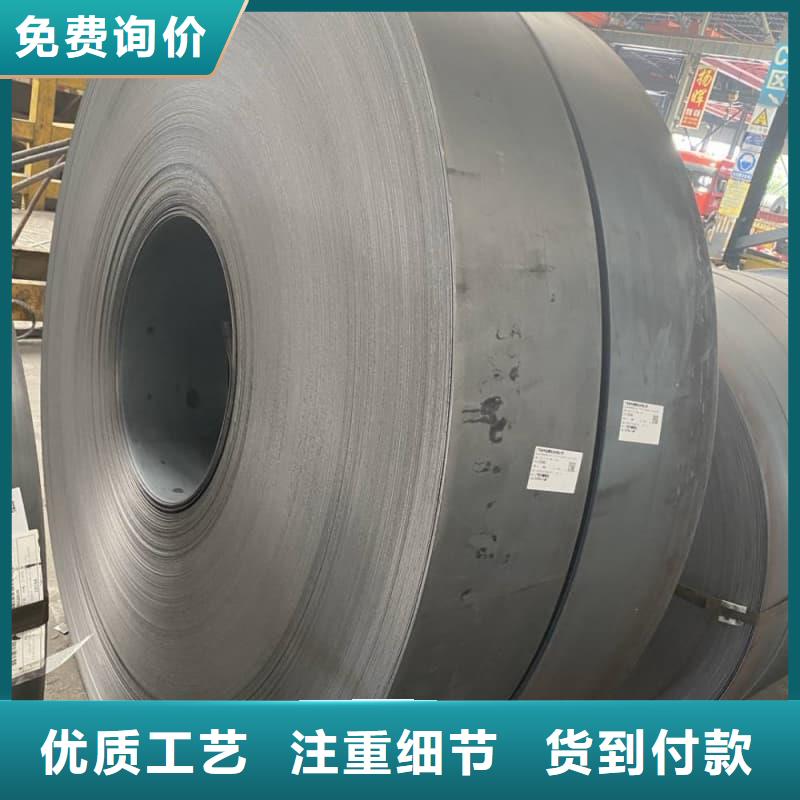 鋼板_Q355B鋼板打造好品質(zhì)