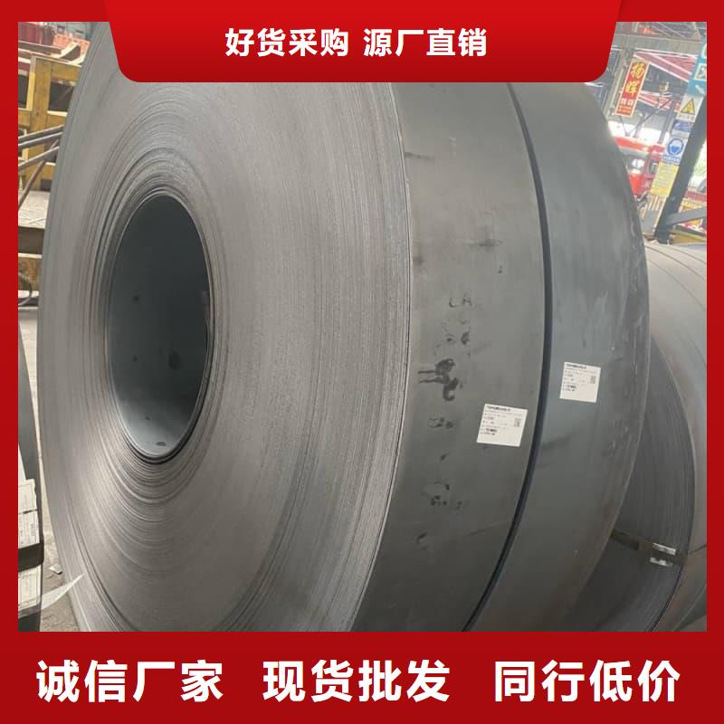 鋼板Q355B鋼板精品選購(gòu)